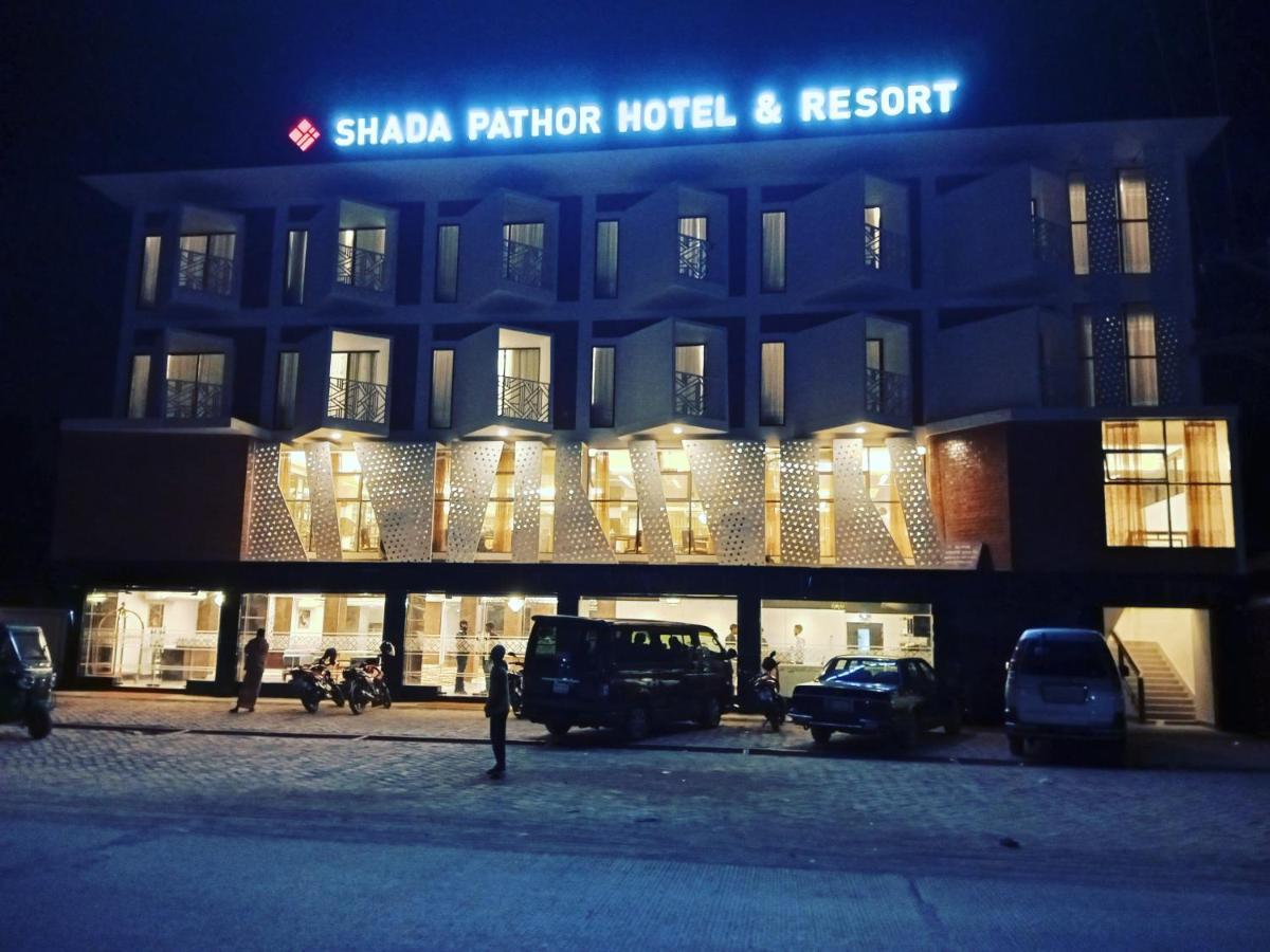 Shada Pathor Hotel & Resort Companiganj Exteriör bild